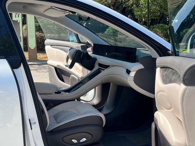 Pre-Owned IM LS6 2023 Model Max Long-Range Version