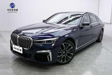 Certificated Pre-Owned BMW 7 Series 2021 740Li xDrive Executive M Sport Package - u22346778