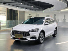 Certificated Pre-Owned Ford Focus 2021 Wagon Edition EcoBoost180 Automatic Hunting Tide Model - u22294257