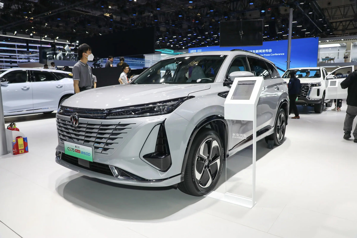 تشانجان تشانجان CS75 PLUS Zhidian iDD -Hybrid PHEV