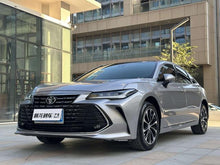 Certificated Pre-Owned GAC Toyota Avalon 2023 2.0L CVT Premium Edition - u22054465