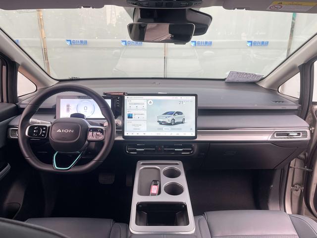 Certificated Pre-Owned AION Y 2022 Edition PLUS 70 Technology Version