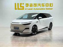 Certificated Pre-Owned XPENG X9 2024 640 4WD High-Performance Max-u22017937