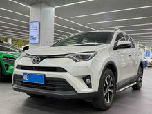 Certificated Pre-Owned RAV4 Rongfang 2016 2.0L CVT Two-Wheel Drive Fashion Edition - u22322944