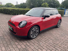 Pre-Owned Electric MINI COOPER 2025 Model COOPER E Classic Version