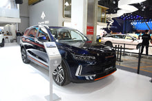 سكاي وورث سكاي وورث HT-i -Hybrid PHEV