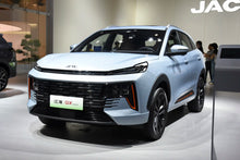 JAC QX - هجينة PHEV