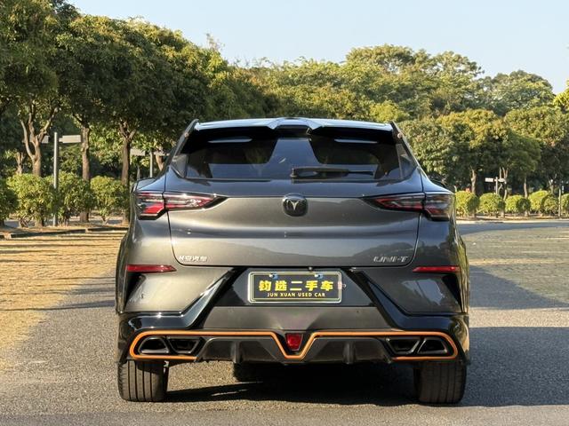 Certificated Pre-Owned Changan UNI-T 2022 1.5T Sport Flagship Model - u22607576