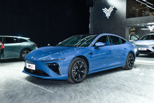 هوزون أوتو نزهة S-Hybrid REEV