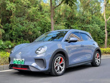 Certificated Pre-Owned Ora Good Cat GT 2023 Mulan Edition 401km Luxury Version