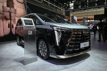 جي أيه سي ترومتشي ترومتشي E9 - هجين PHEV