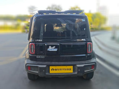 Certificated Pre-Owned Yueye 2023 Flagship Edition