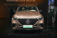 سيارة بكين بنز EQE SUV