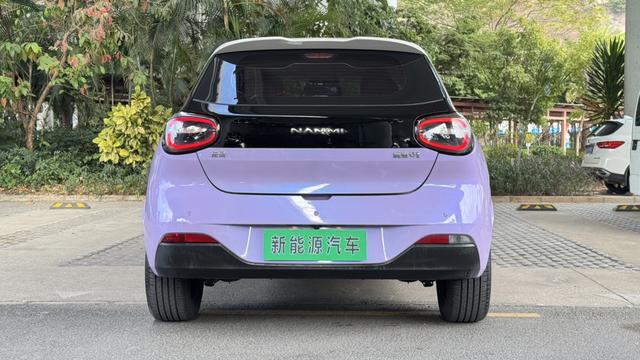 Certificated Pre-Owned Nami 01 2024 Refreshed Edition 330 Plus Smart+ -u22665596